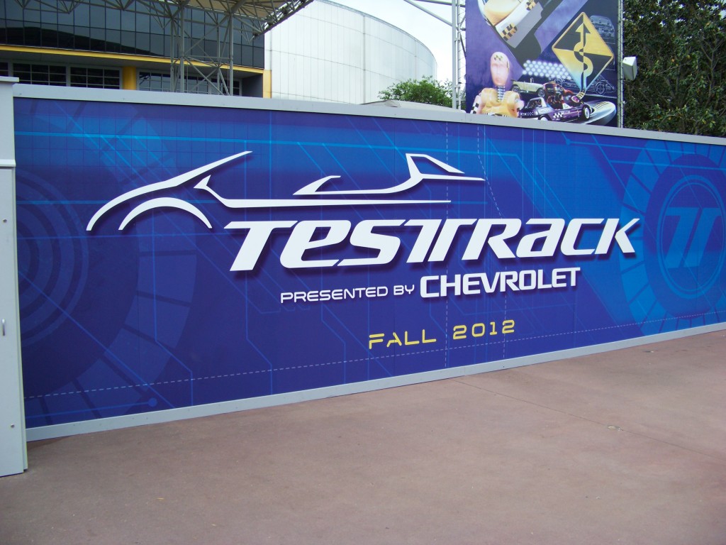 Testtrack Emblems Mais sobre o Test Track! | Mais Magia!